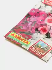 Семена цветов Гвоздика "Коронет", смесь
