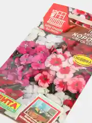 Семена цветов Гвоздика "Коронет", смесь