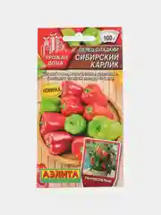 Семена Перец "Сибирский карлик"