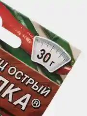 Семена "Перец горилка острый"