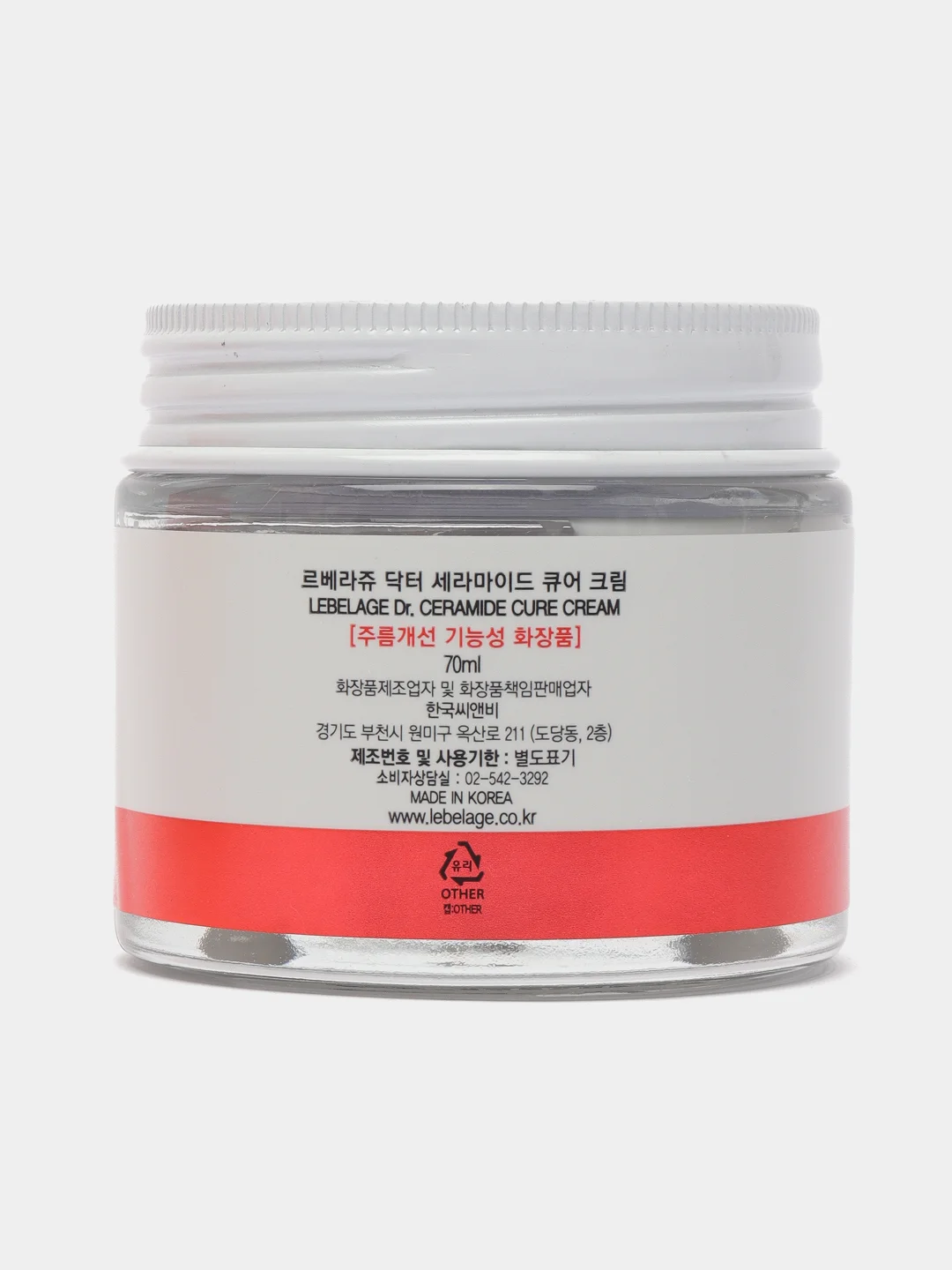 Красный крем антивозрастной для лица Lebelage Dr. Cream, 70 мл