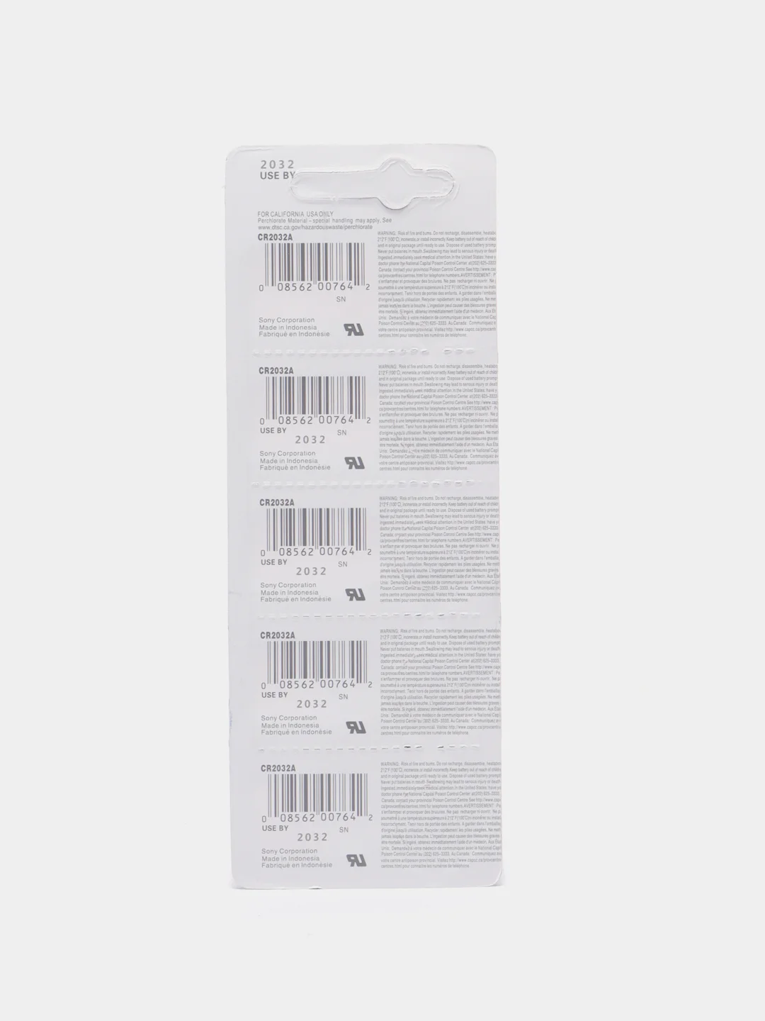 Батарейки CR2032 Sony, литиевые, 3V, 5 штук
