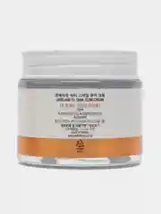 Горчичный крем антивозрастной для лица Lebelage Dr. Cream, 70 мл