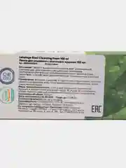 Лесной зеленый корейская пенка для умывания Lebelage, очищающая, 100 мл