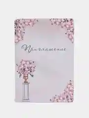 Конфетный пригласительные на свадьбу, в крафт конвертах, 10 шт