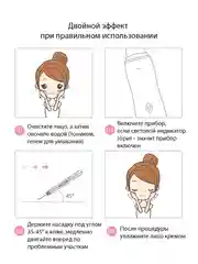 Белый ультразвуковой прибор для чистки лица от акне прыщей и черных точек, аппарат - массажер УЗ