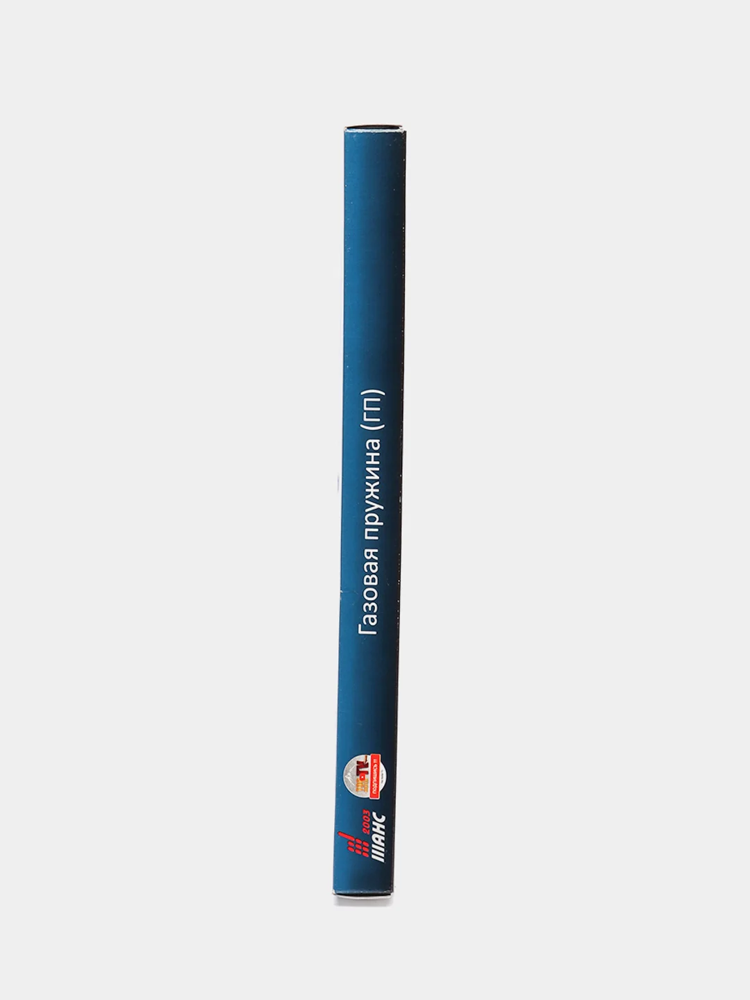 Пружина газовая "Магнум" для МР-512, 135 атм
