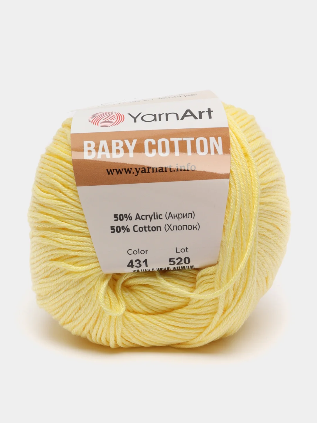 Лимонный пряжа YarnArt Baby Cotton, хлопок, акрил, 50 г, 165 м