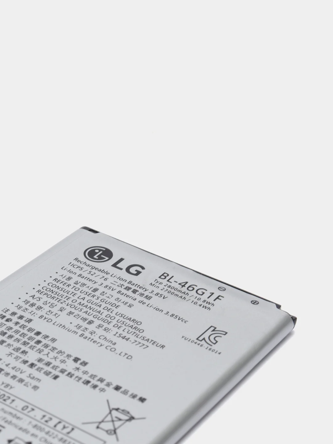 Аккумулятор для LG M250 BL-46G1F (P0) ORIG