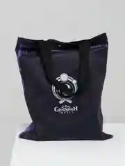 Аметистовый шоппер-сумка "Genshin Impact"