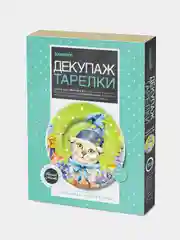 Набор для для творчества в технике декупажа. Декупаж тарелки Пушистый звездочет Josephin