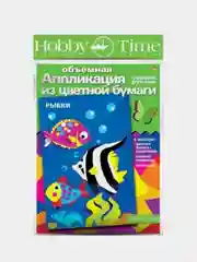 Набор для детского творчества в технике объемной аппликации Рыбки. От фирмы Hobby Time
