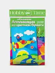 Набор для детского творчества в технике объемной аппликации Самолет. От фирмы Hobby Time