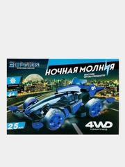 Электронный конструктор "Ночная молния"