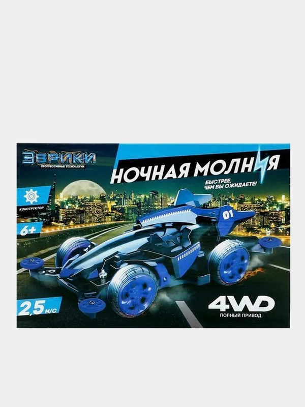 Электронный конструктор "Ночная молния"