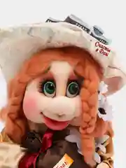 Желтый игрушка "Домовенок"