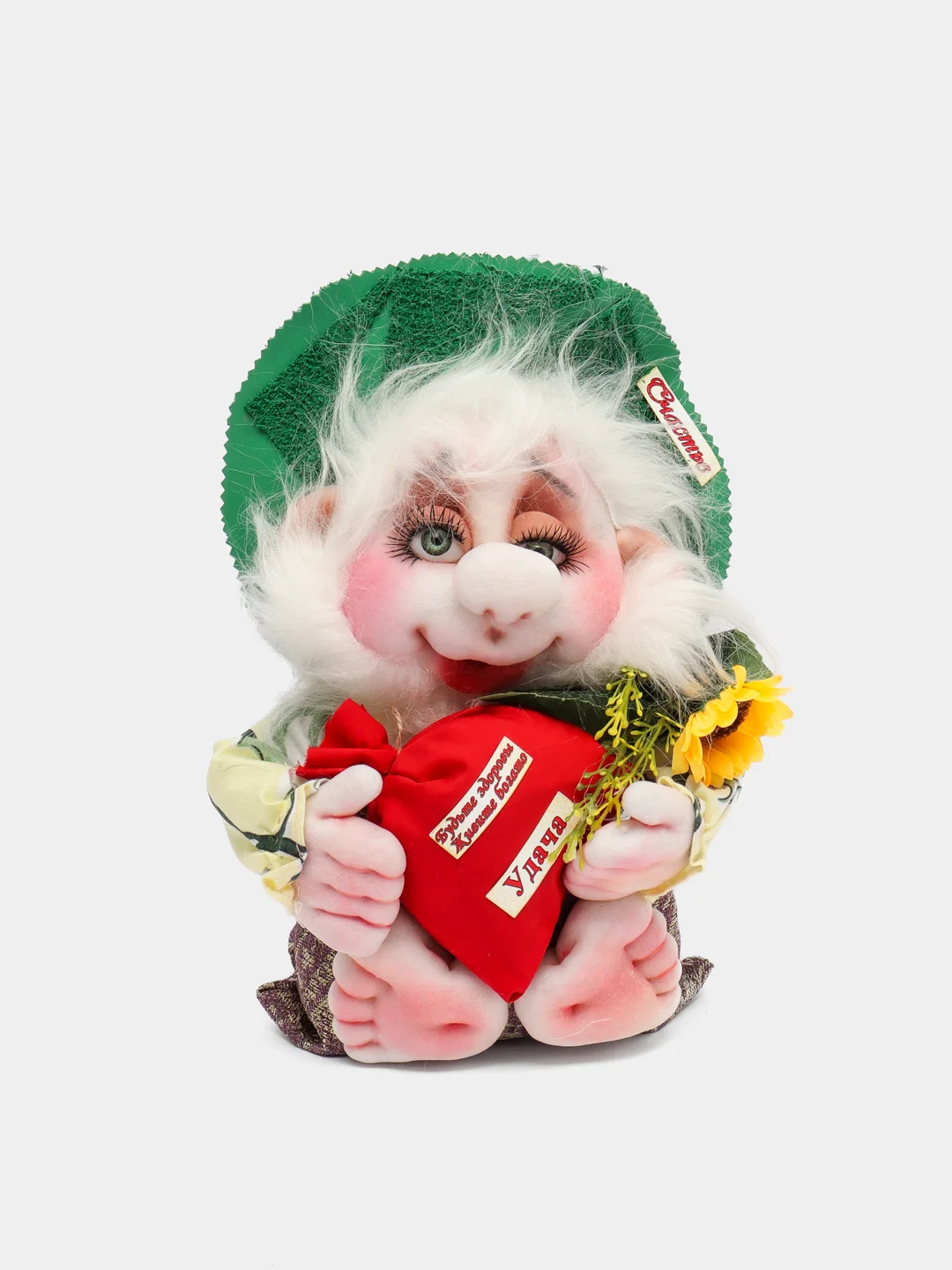 Вишнёвый игрушка "Домовенок"