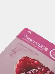Багровый тканевая маска для лица , увлажняющая