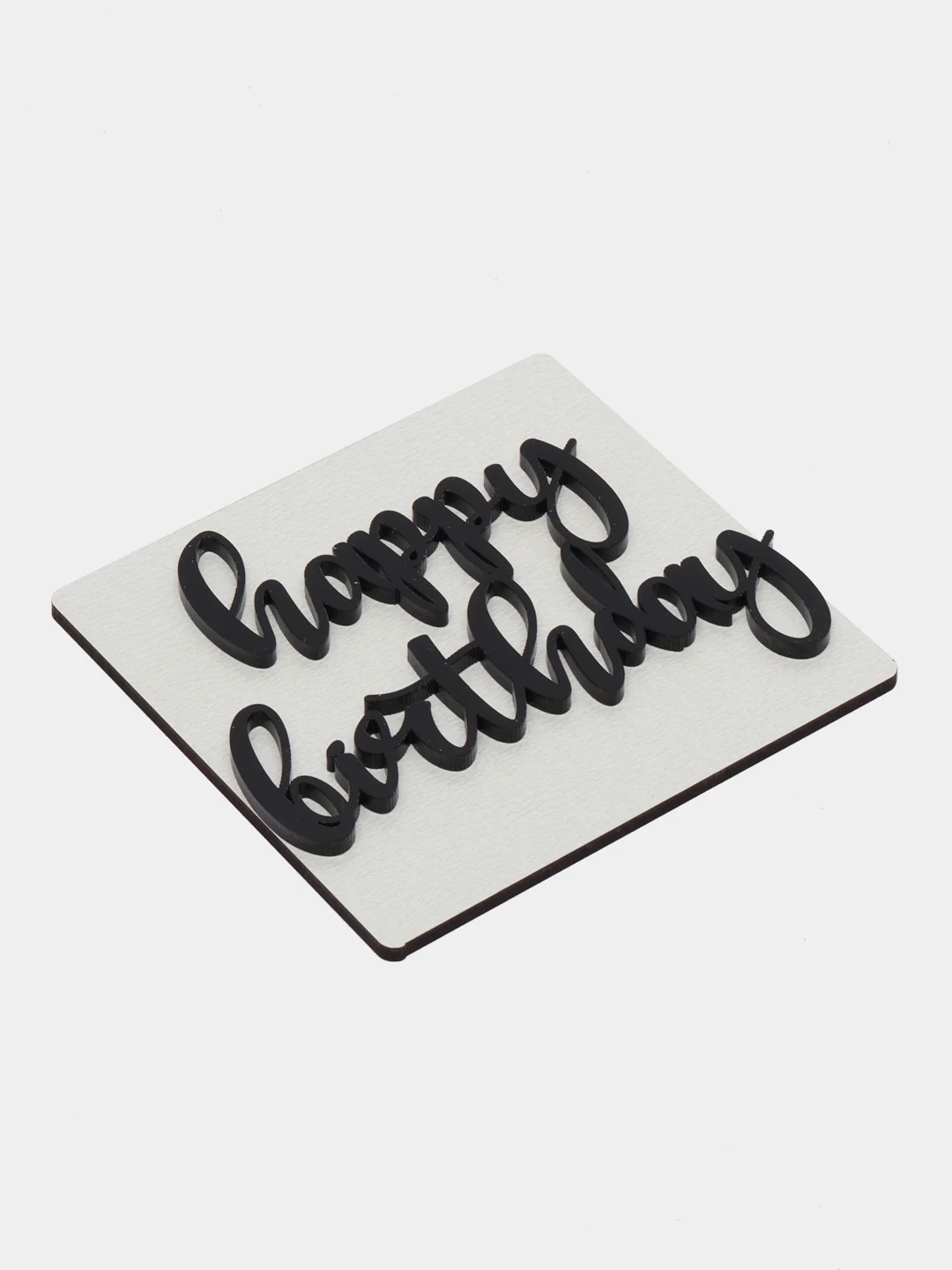 Черный топпер #Т8 с надписью "Happy Birthday" из толстого акрила для украшения торта
