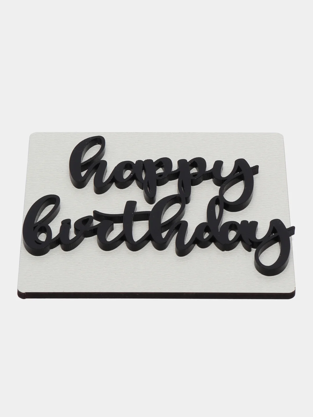Черный топпер #Т8 с надписью "Happy Birthday" из толстого акрила для украшения торта