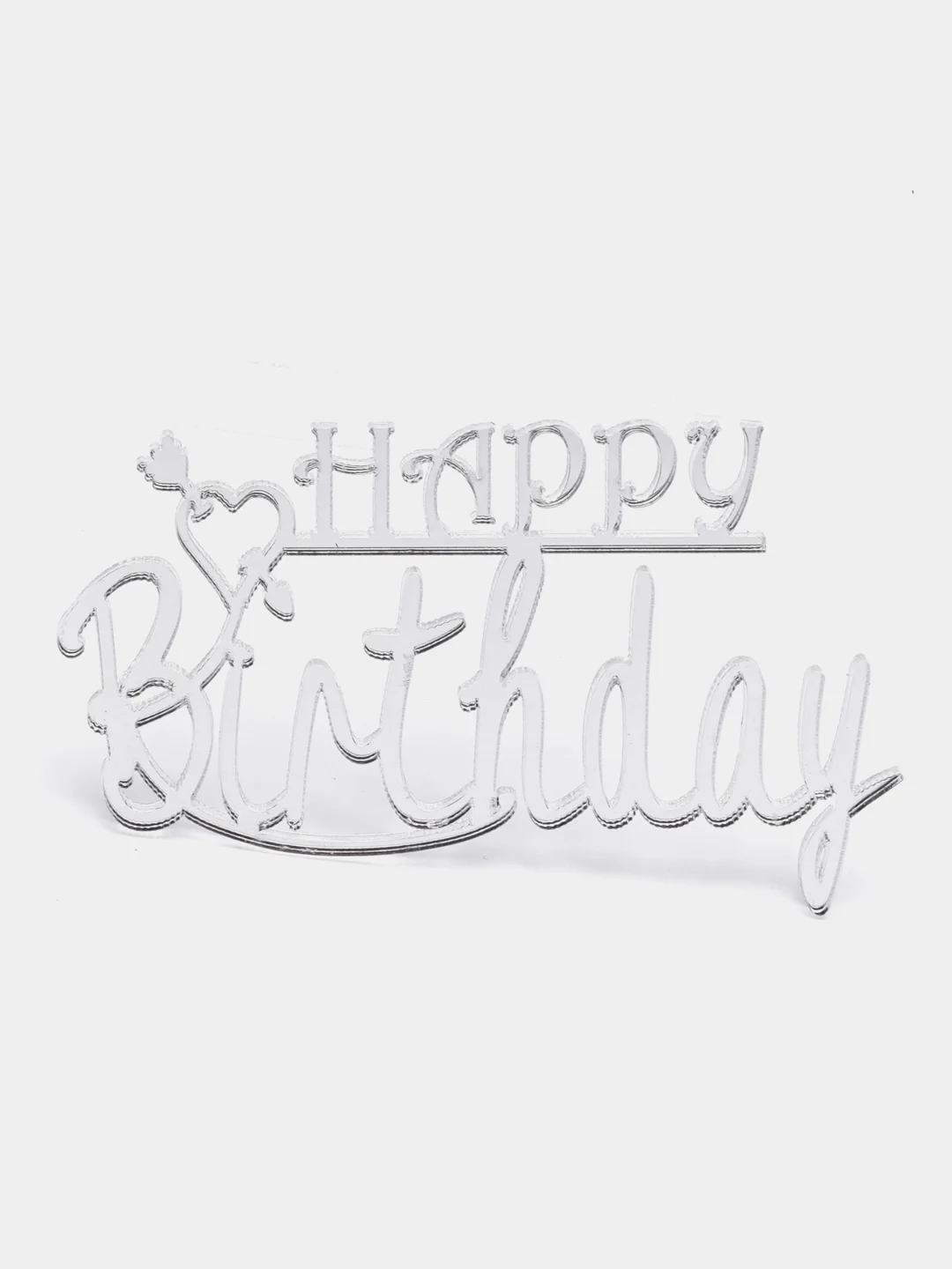 Серебряный топпер #Т14 с написью "Happy Birthday" для украшения торта из акрила