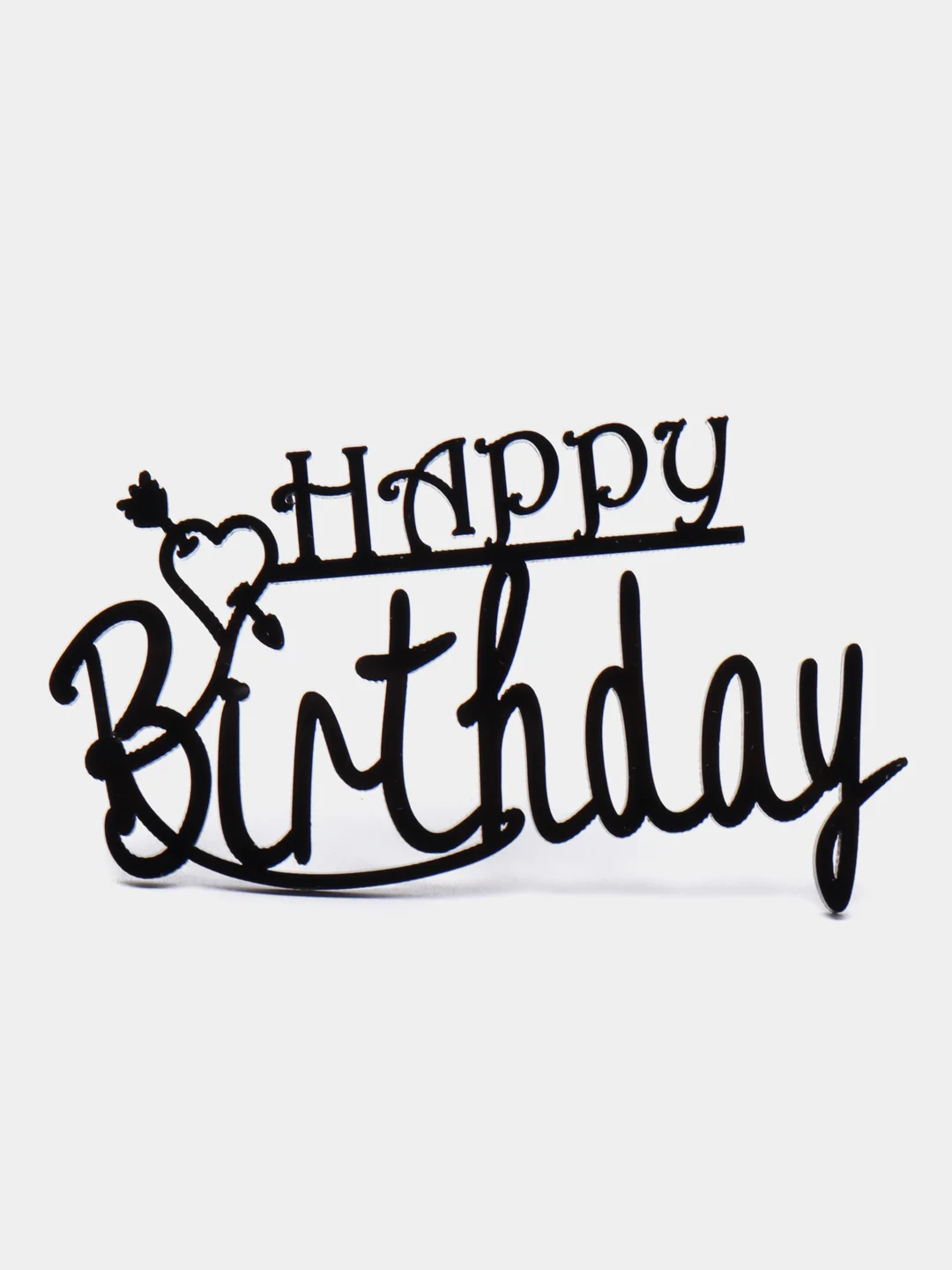 Черный топпер #Т14 с написью "Happy Birthday" для украшения торта из акрила