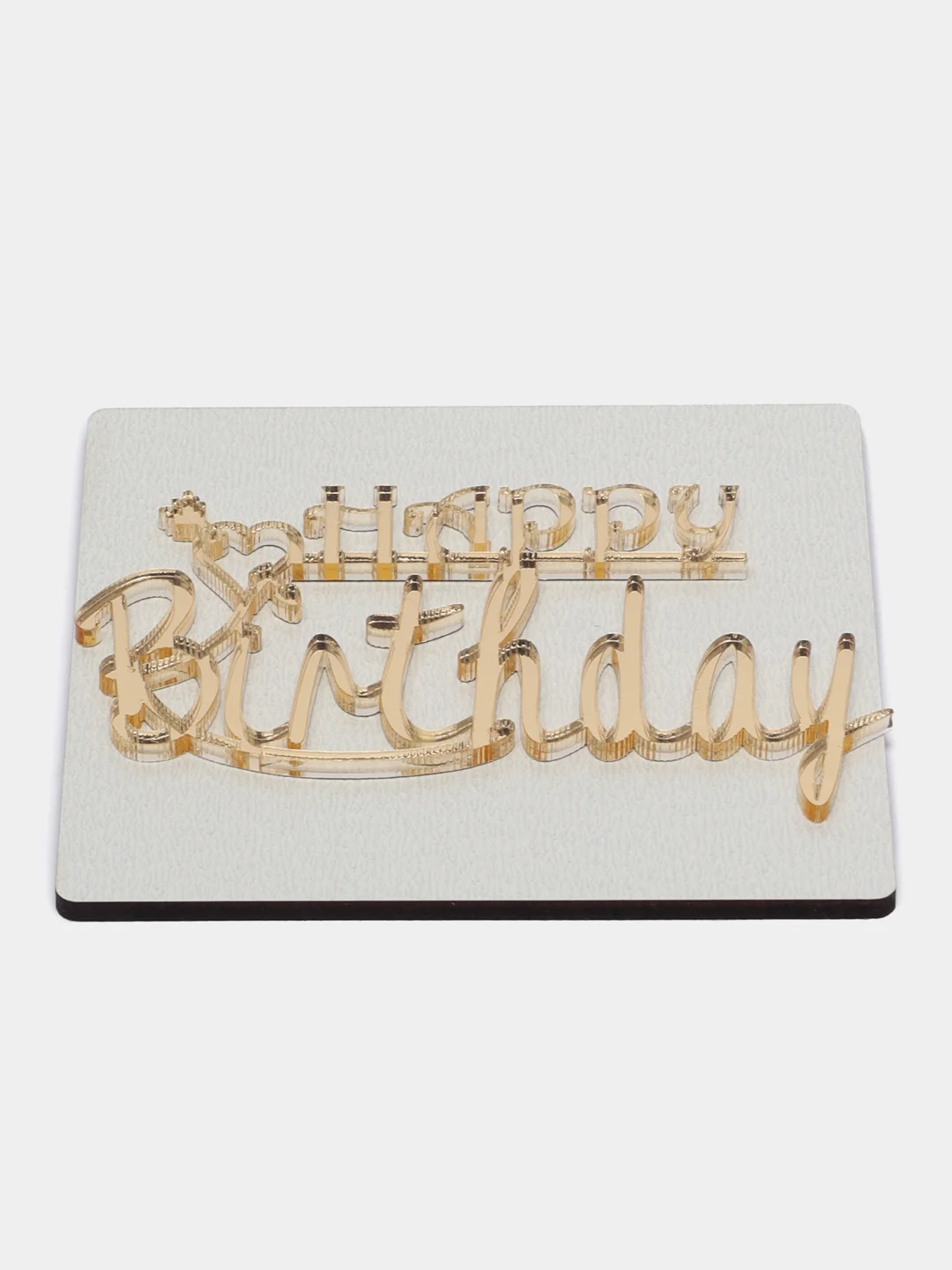 Золотой топпер #Т14 с написью "Happy Birthday" для украшения торта из акрила