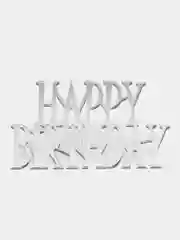 Серебряный топпер #Т9 с надписью "Happy Birthday" для украшения торта из акрила боковой, строгий