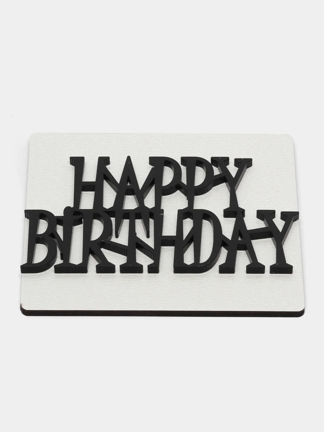Черный топпер #Т9 с надписью "Happy Birthday" для украшения торта из акрила боковой, строгий