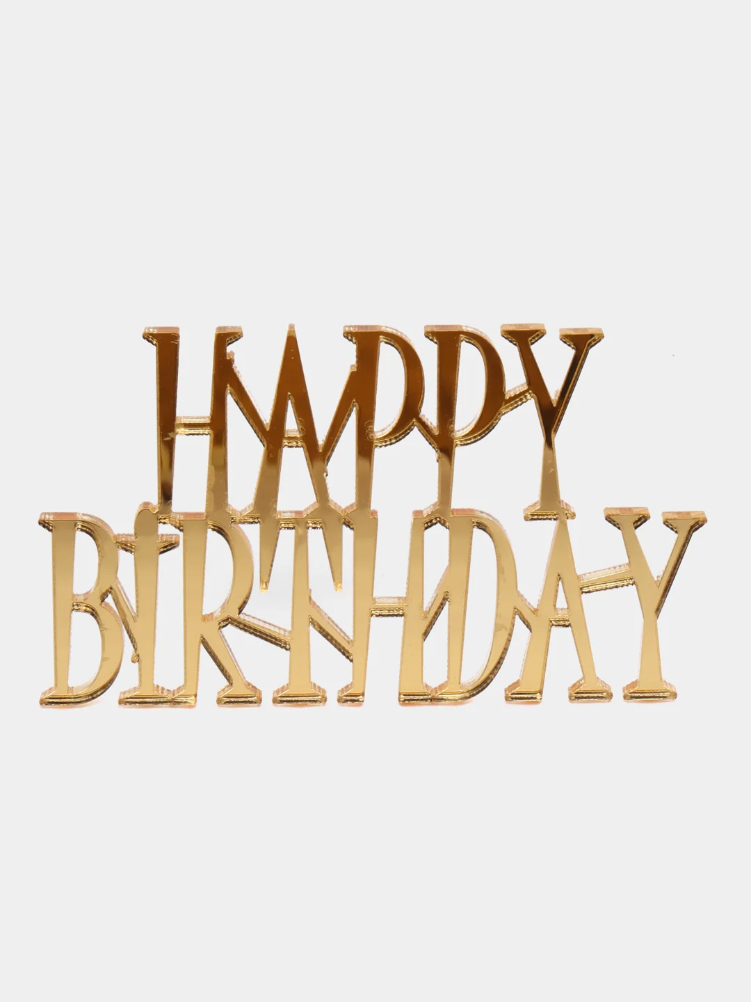 Золотой топпер #Т9 с надписью "Happy Birthday" для украшения торта из акрила боковой, строгий