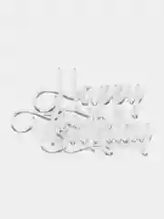 Серебряный топпер #Т13 "Happy Birthday" из зеркального акрила для украшения торта