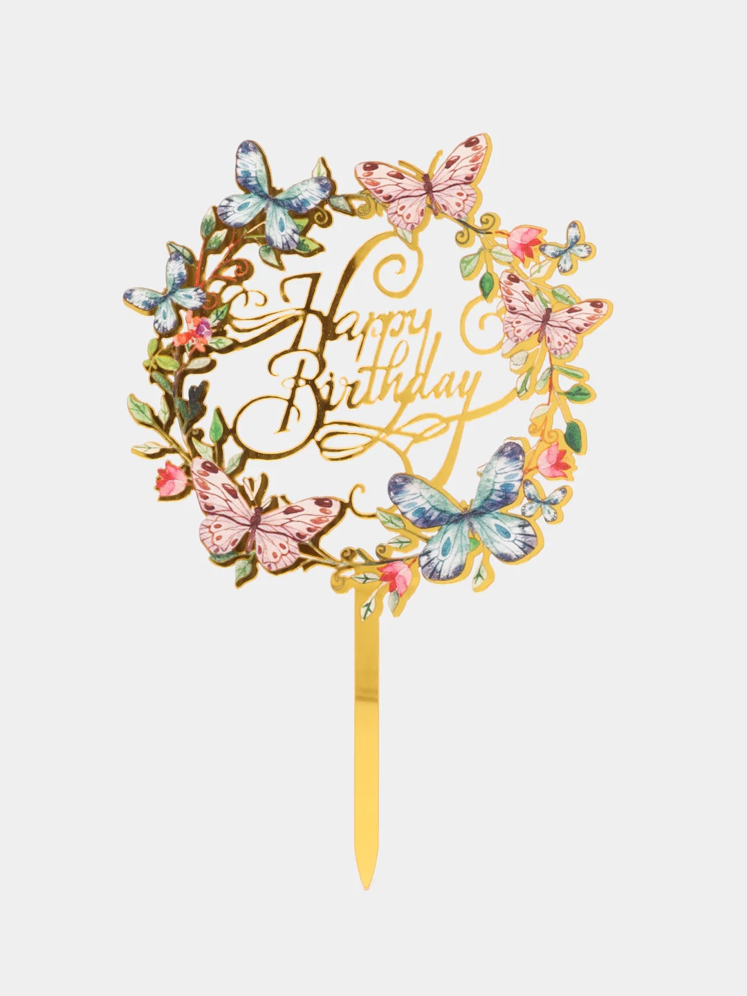Коричневый топпер для украшения торта "Happy birthday", круг