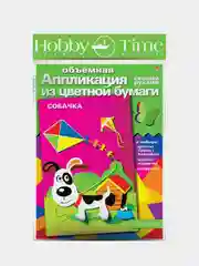 Фуксия 3d Аппликация