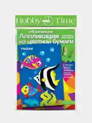 Морской 3d Аппликация