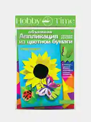 Лимонный 3d Аппликация
