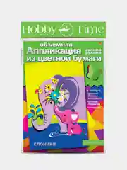 Желтый 3d Аппликация