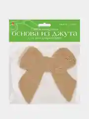 Конфетный самоклеящаяся основа из джутадля декорирования 3 шт.