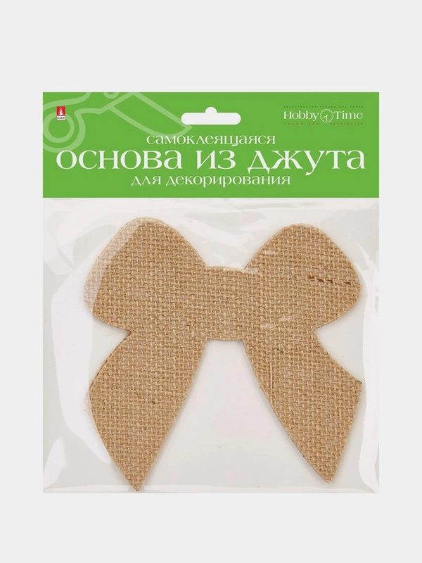 Самоклеящаяся основа из джутадля декорирования 3 шт.