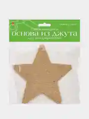 Коричневый самоклеящаяся основа из джутадля декорирования 3 шт.