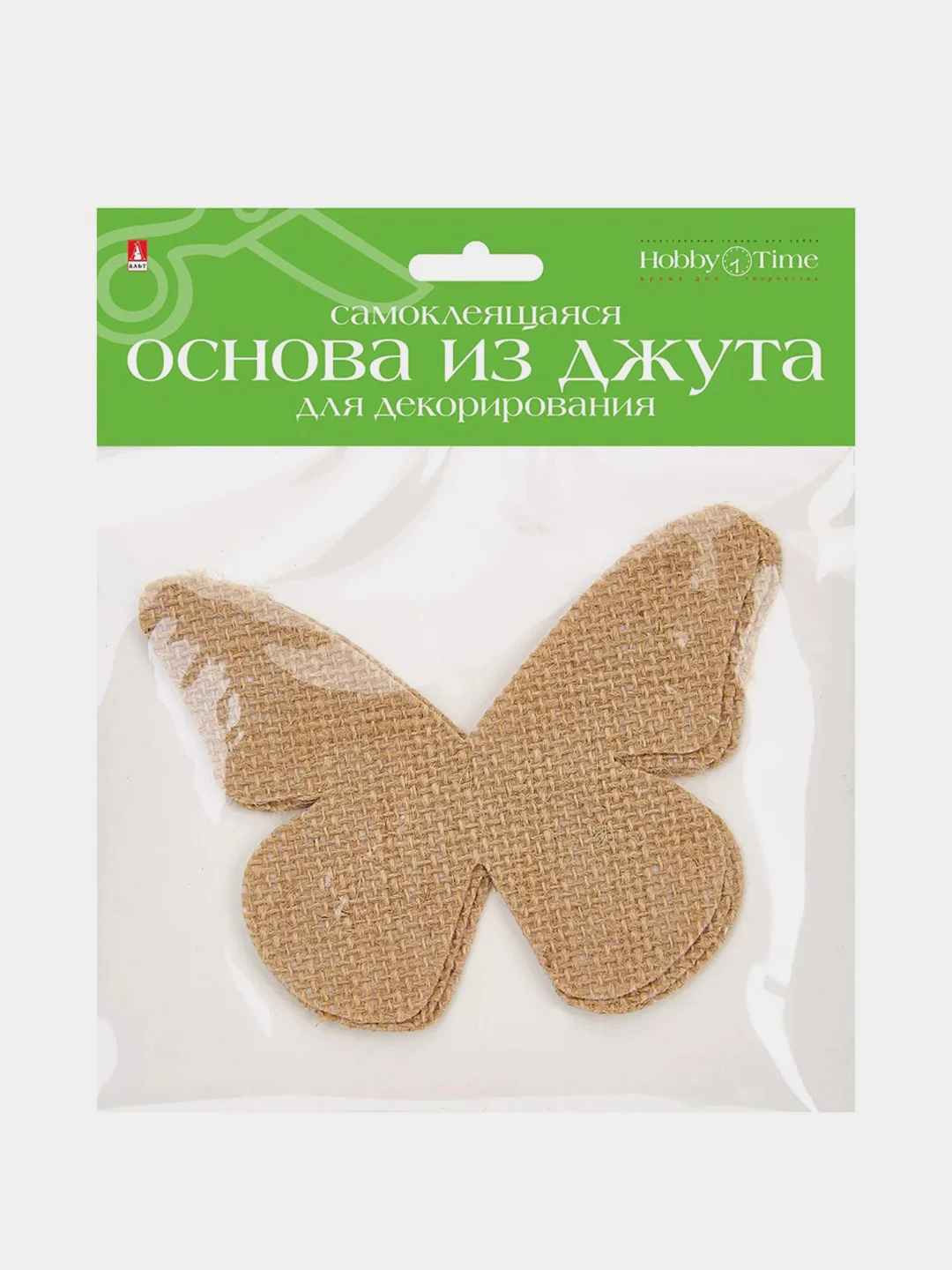 Красный самоклеящаяся основа из джутадля декорирования 3 шт.