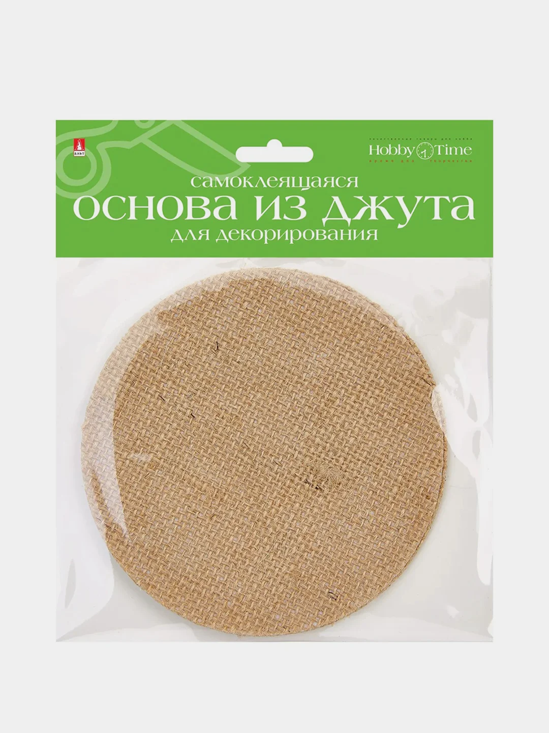 Синий самоклеящаяся основа из джутадля декорирования 3 шт.