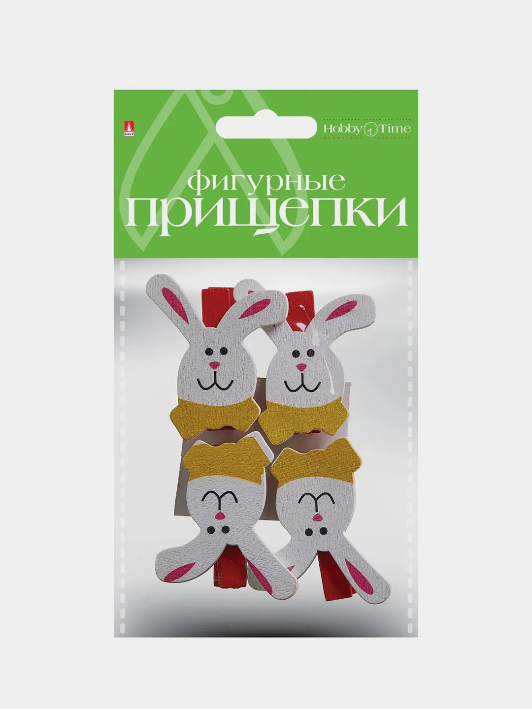 Лимонный декоративные фигурные прищепки