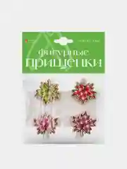 Манго декоративные фигурные прищепки