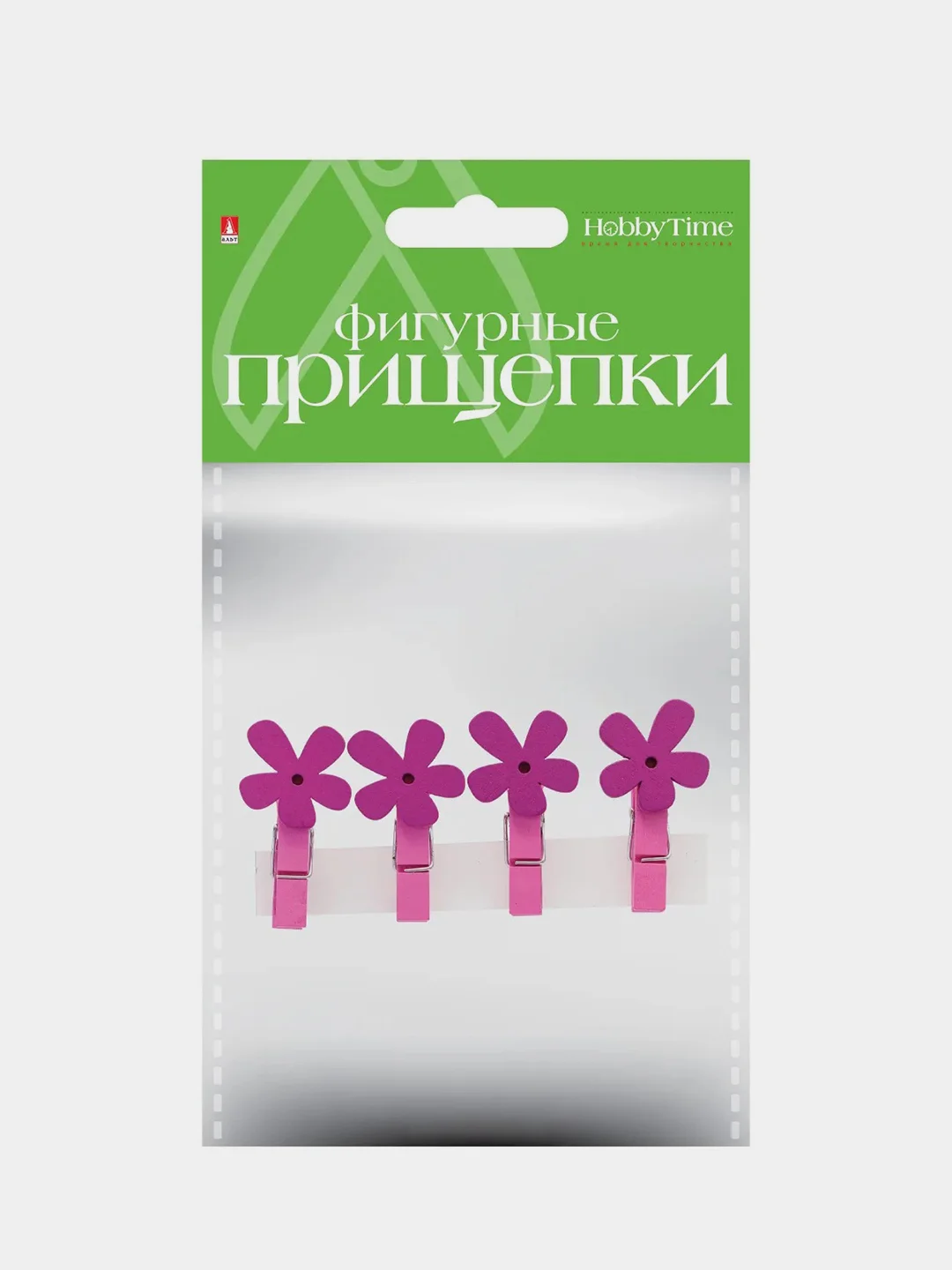 Оранжевый декоративные фигурные прищепки