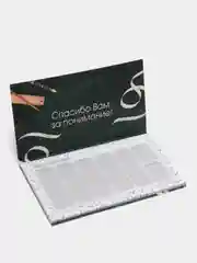Зеленый планер Учителя" с отрывными листами + ручка