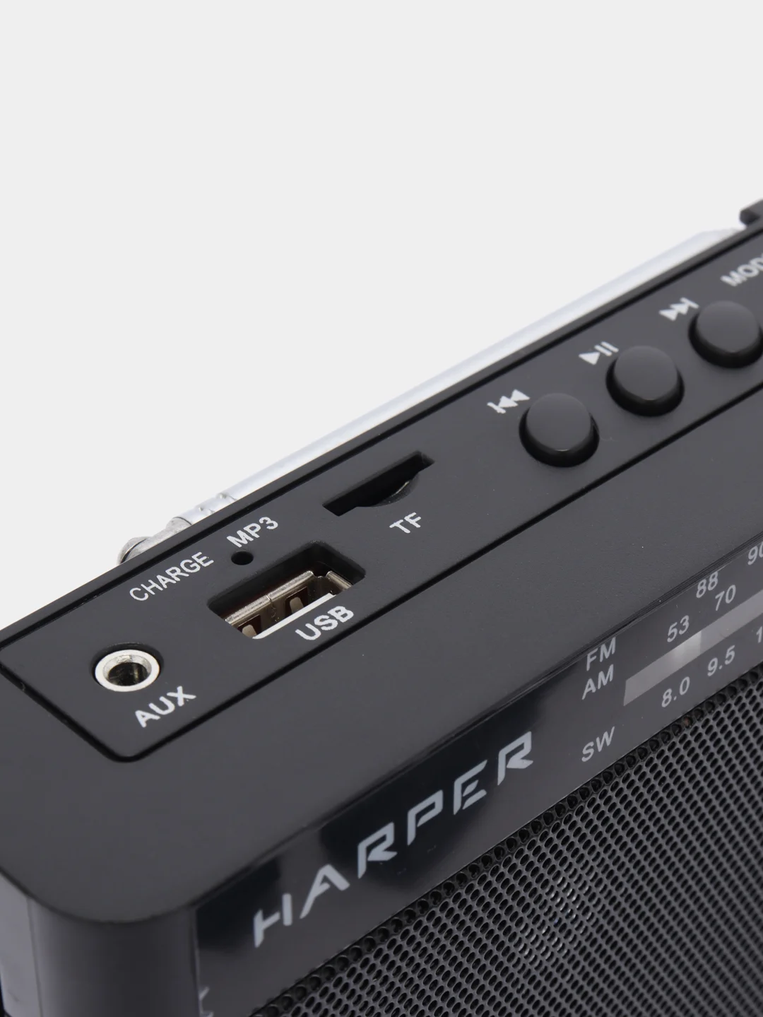Радиоприемник FM, AM, SWс поддержкой MP3 и Bluetooth, Harper HDRS-377, черный