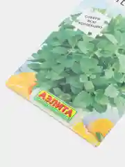 Семена "Мелисса Апельсинка"