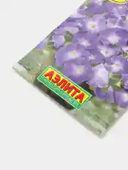 Семена цветов "Петуния Мамбо небесно-голубая"