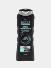 Шампунь мужской для жирных волос, от перхоти Iris MEN "Контроль над жирностью", 400 мл