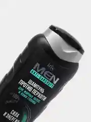 Шампунь мужской для жирных волос, от перхоти Iris MEN "Контроль над жирностью", 400 мл